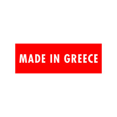 made in Greece symbol,label,template