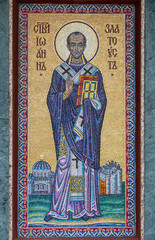 John Chrysostom. Mosaic