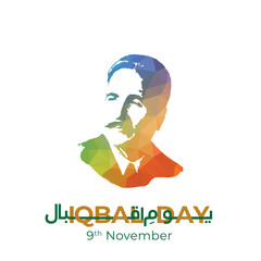Allama Muhammad Iqbal 9th November - National Poet of Pakistan - Quote of iqbal in english. Vector Illustration