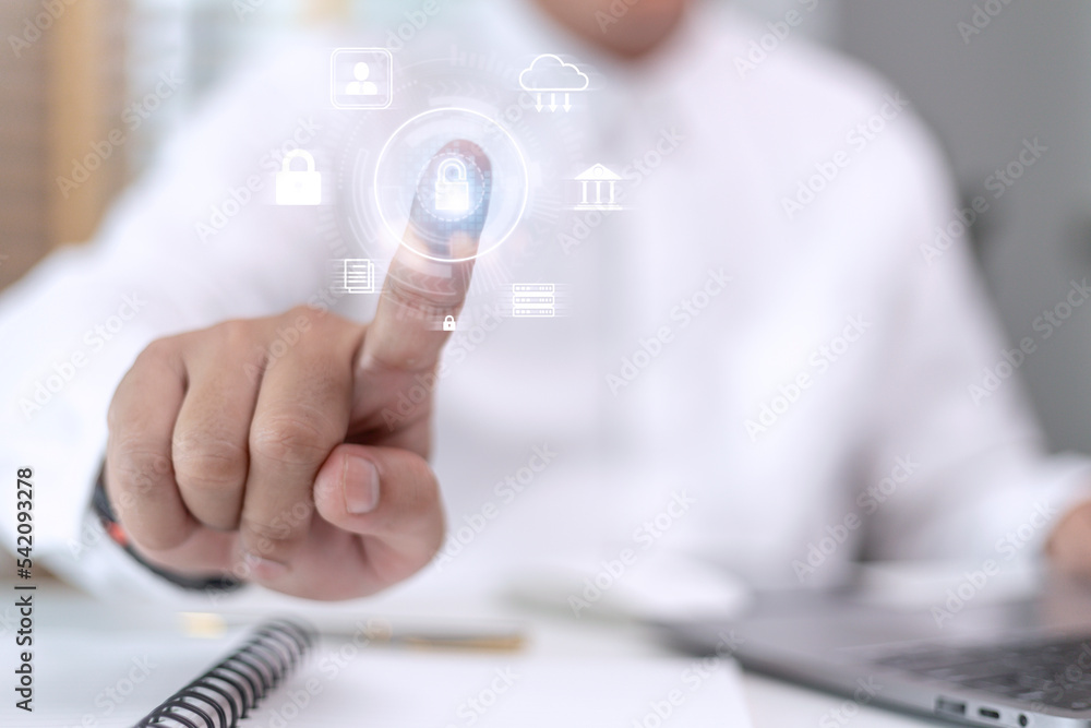 Aufkleber cyber protection data security internet privacy internet technology concept on virtual screen.