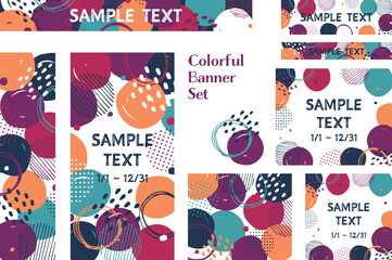 フレーム素材_アブストラクト_ハロウィンカラー