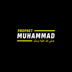 Prophet Mohammed Vector or Prophet Muhammad Vector. Prophet Muhammad's writings vector. Simple writings of the prophet muhammad sallallaahu 'alaihi wa sallam for Islamic designs.
