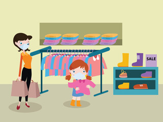 parent and child buying clothes in the fashion store
