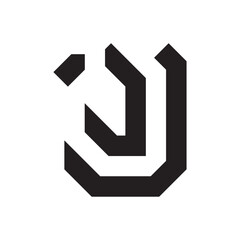 J Monogram Logo