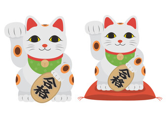 合格の小判を持った招き猫のイラストのセット
