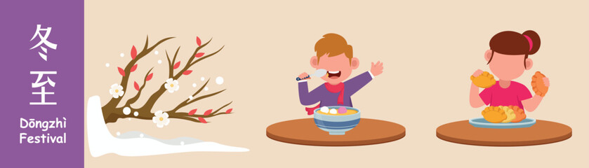 Winter tree, Happy boy and girl eat dumpling ball and Pan-Fried Dumplings. Dongzhi festival set concept. Colored flat graphic vector illustration isolated.