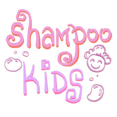 Shampoo for kids pink color lettering. 2D lettering of phrase Shampoo kids - vector illustration design for kids cosmetics, banner, bath cosmetics.