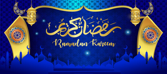 arabic islamic calligraphy of eid mubarak