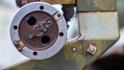Rear view of the sight BM-21 Grad, 9K51. Multiple launch rocket system of 122 mm caliber. A device for aiming an artillery mount of 40 tubular rails. Translation during rotation to squeeze the handle.