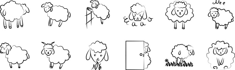 Sheep icon collections vector design