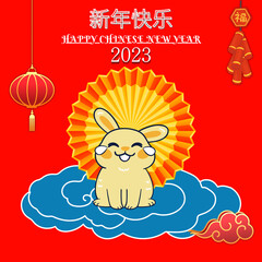 chinese new year greeting with  red background and the cute rabbit