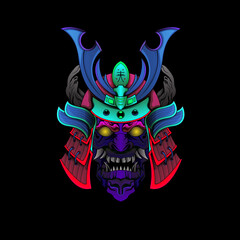 Devil Warrior Samurai 3