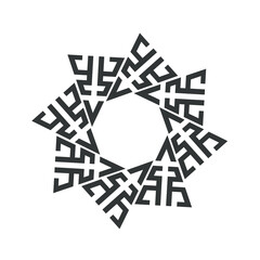 mandala geometric circle pattern  celtic maze ornament. tribal tattoo