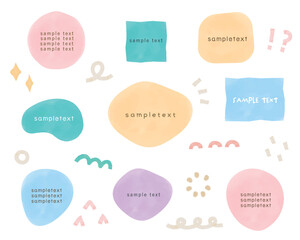 水彩の幾何学模様フレーム　パステルカラー