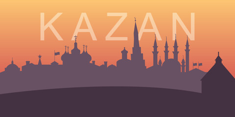 Silhouette of the Kazan Kremlin on a gradient background with sunset effect