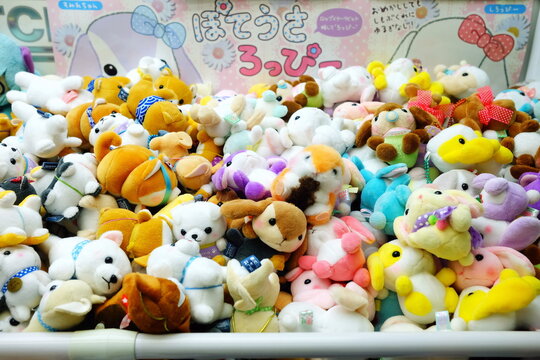 SAPPORO, JAPAN - NOVEMBER 11, 2019: Amuse dolls in crane claw machine cabinet. AMUSE Co., Ltd. is a famous toy company in Japan that established in March 16, 1990.