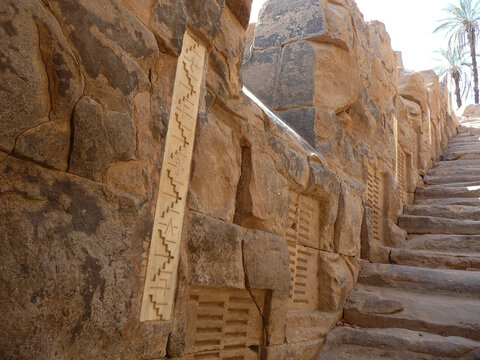 Nilometer in the ruins of Abu on Elephantine Island - Aswan - Egypt