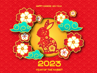 2023 year of rabbit. Colorful Chinese new year banner with decorated rabbit hare animal lunar symbol. Translation mean Happy New year. Paper cut style festive design