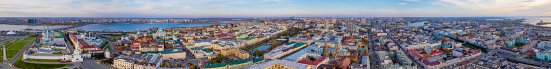 Fototapeta na wymiar Panoramic view of the center of Kazan. Cityscape with the Kazanka River. An unusual view of Kazan from above