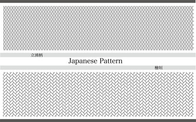 背景イラストや年賀状にも色々使える便利でシンプルで映える和の文様