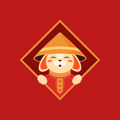 Chinese rabbit New Year lunar calendar mascot rhombus geometric frame icon vector illustration