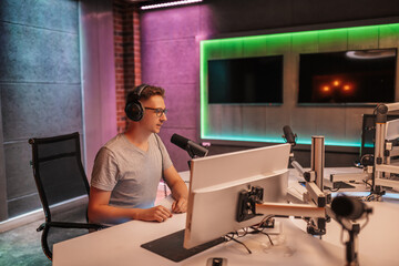 The DJ hosts the program and communicates with the audience on air at the radio station. The...