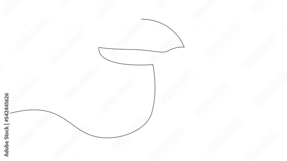 Aufkleber self drawing animation of mushroom. minimal style continuous line drawing.