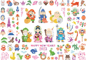 2023年　卯年　七福神・お正月・縁起物などの年賀状素材　アイコンイラストセット	