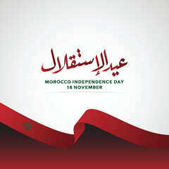 Morocco Independence Day