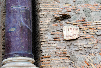 Close up of the entrance of the ancient Temple of Romulus in the Palatine Hill in Rome