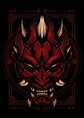 Demon Illustration Vector Image