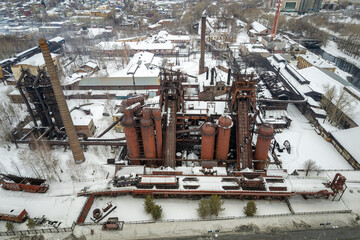 Demidov's old plant in Nizhny Tagil, Russia. Aerial view