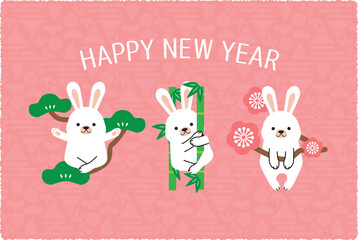 2023年　年賀状　横　背景ピンク　松竹梅