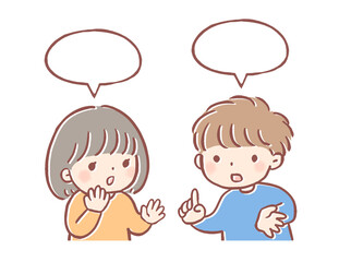 話し合う子どのものイラスト
