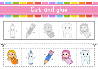 Cut and play. Paper game with glue. Flash cards. Education worksheet. Activity page. Scissors practice. Isolated vector illustration. cartoon style.