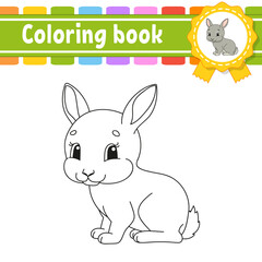 Fototapeta premium Coloring book for kids. Cheerful character. Vector illustration. Cute cartoon style. Black contour silhouette. Isolated on white background.