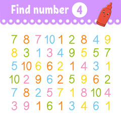 Find number. Education developing worksheet. Activity page with pictures. Game for children. Funny character. cartoon style. Vector illustration.