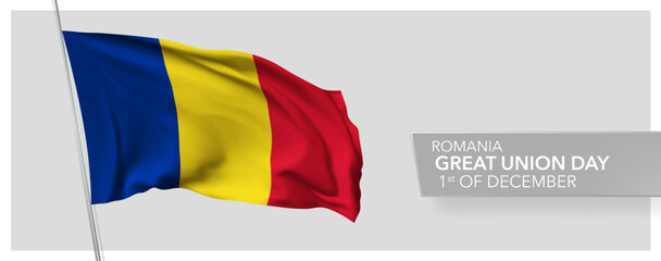 Romania great union day greeting card, banner vector illustration
