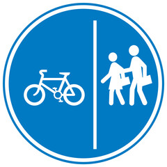 road sign bicycle and pedestrian lane