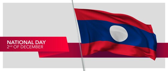 Laos national day vector banner, greeting card. Laotian wavy flag