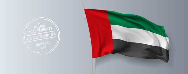 United Arab Emirates happy national day greeting card, banner with template text vector illustration