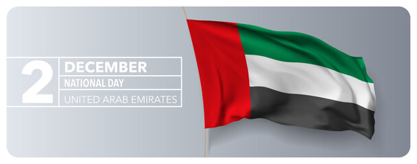 United Arab Emirates happy national day greeting card, banner vector illustration