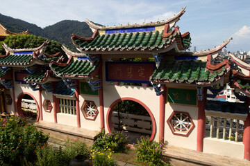 Buildings or parts thereof in the kek lok si temple in Pengang, Malaysia

The Kek Lok Si Temple...