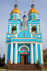Ukrainian orthodox church in Svitlovodsk, Kirovograd region, Ukraine