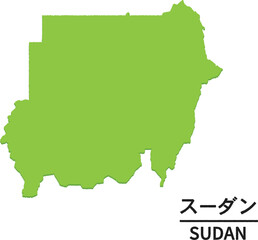 スーダンのイラスト