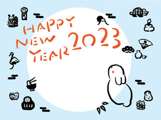 和風 手書き 年賀状テンプレート 2023年 卯年