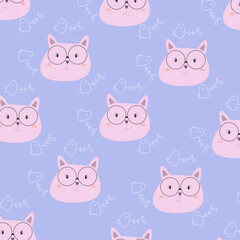 Seamless pattern with cute cartoon animals perfect for kids clothes design and decoration