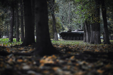 Russian infantry fighting vehicle. Worth the armament of the Russian Army
