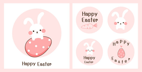 Fototapeta na wymiar Cute Easter bunny rabbit cartoons with egg, carrot and hand written font on circle sign label isolated on white background vector.