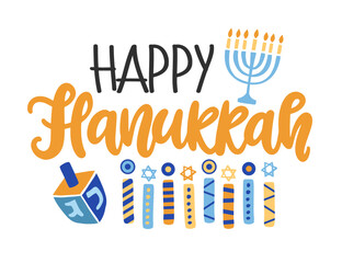 Happy Hanukkah banner template design